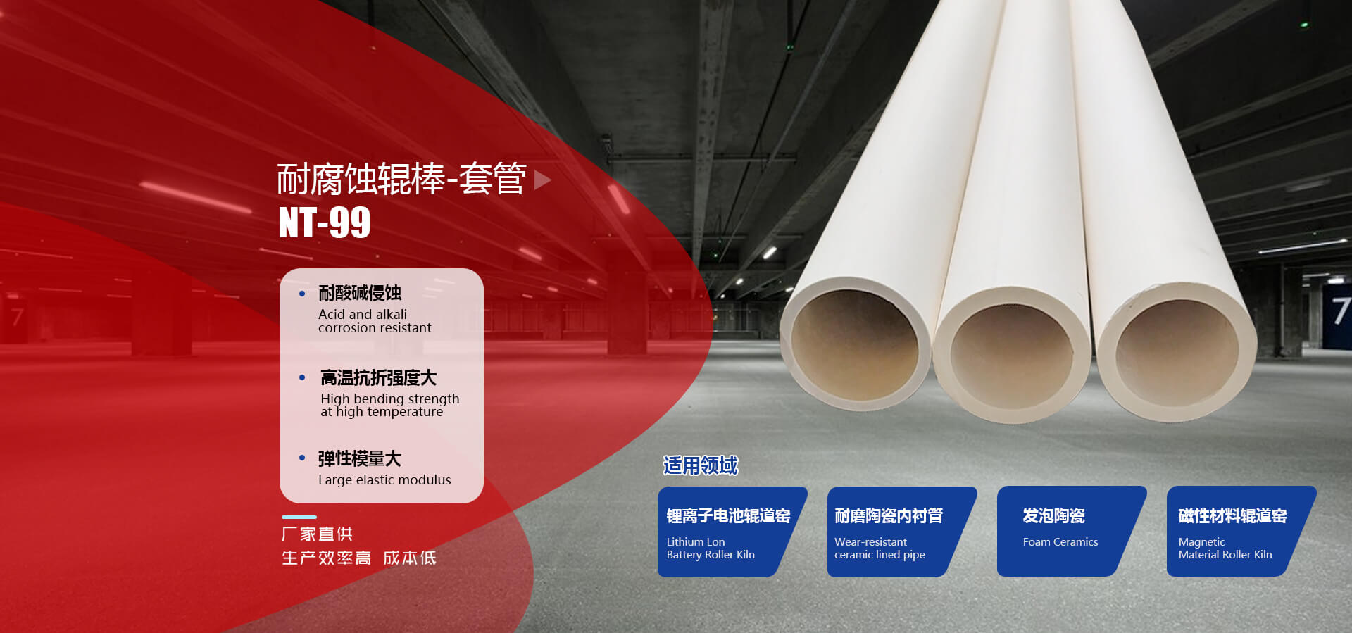 青島若賢自動化主營零件盒,塑料零件盒,塑料托盤等產品!